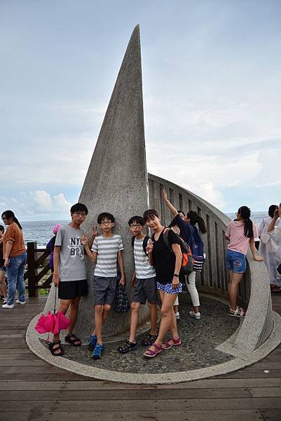 台灣最南點 (1)