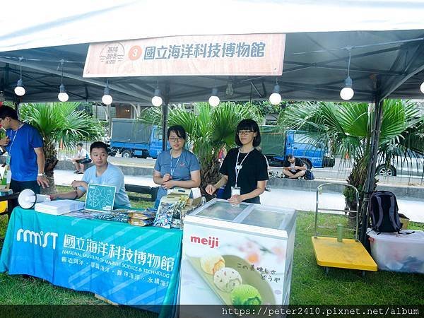 2019基隆潮境海風音樂會 (5).jpg