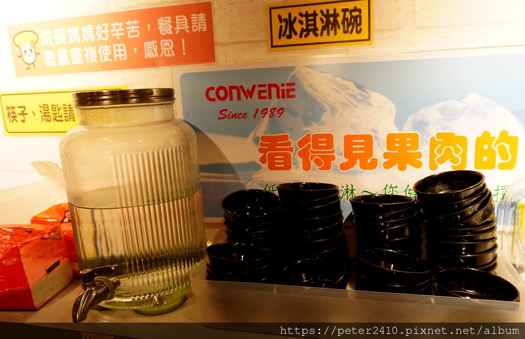 三多靚鍋基隆義二店 (8).JPG