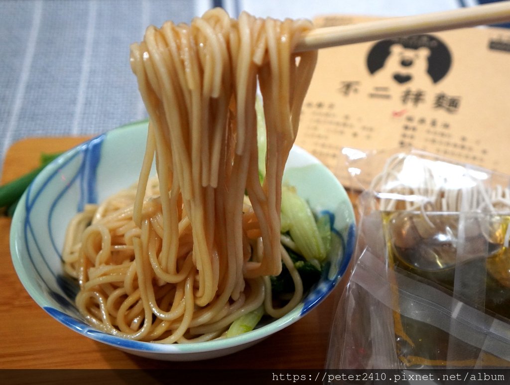 不二熊蔬食手作坊不二麵 (12).JPG