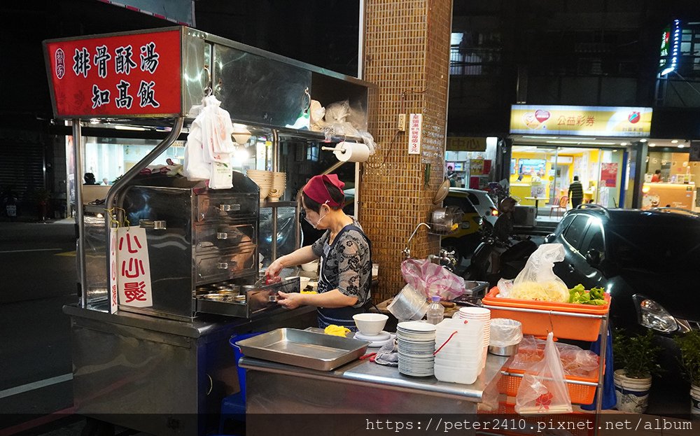 蔡家知高飯 (9).JPG