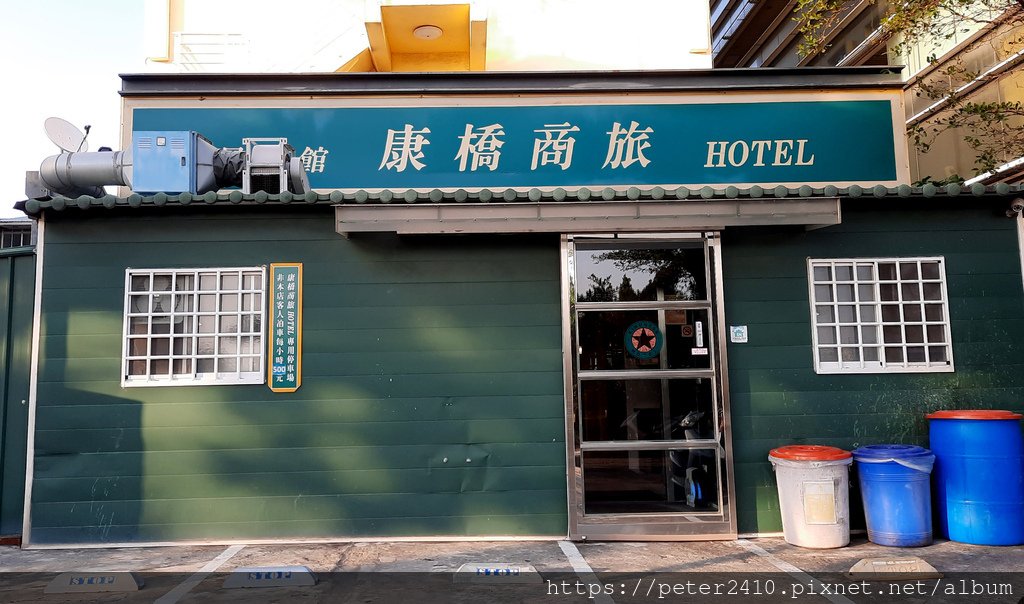 康橋商旅台南民生館 (5).jpg