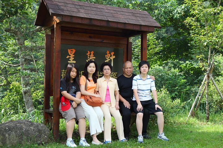 IMG_8074.JPG