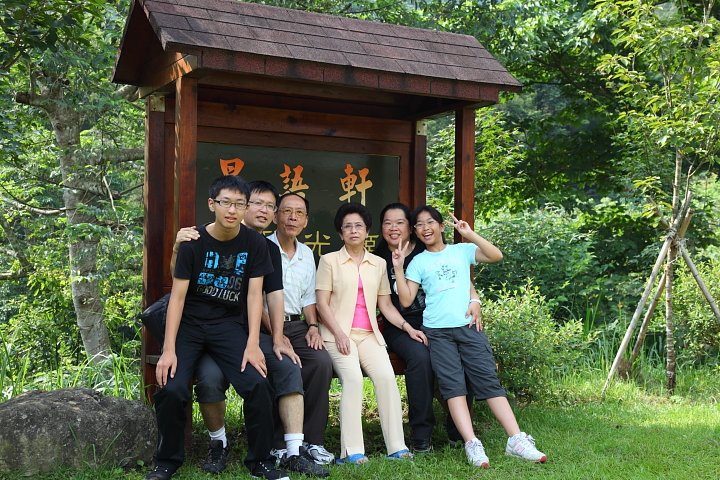 IMG_8075.JPG