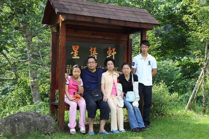 IMG_8076.JPG