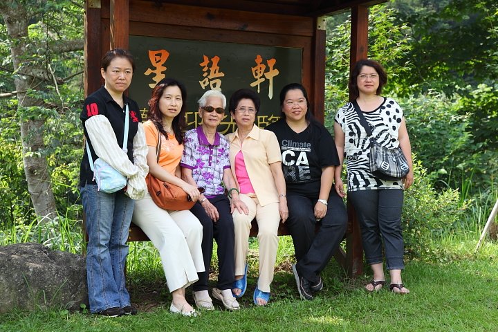 IMG_8081.JPG
