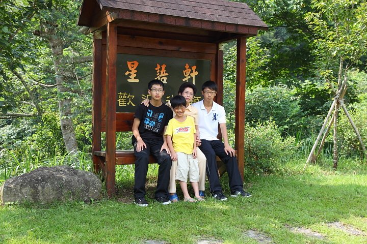 IMG_8085.JPG