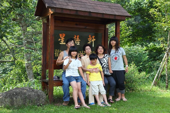 IMG_8077.JPG