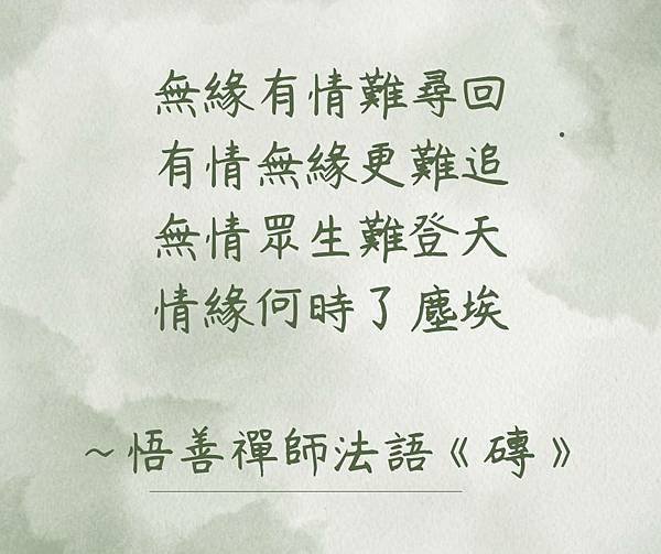 磚.jpg