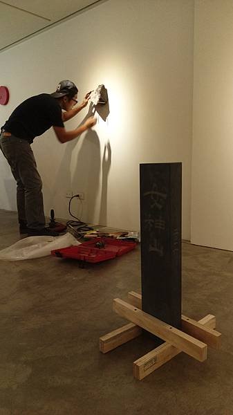 IMAG2702.jpg
