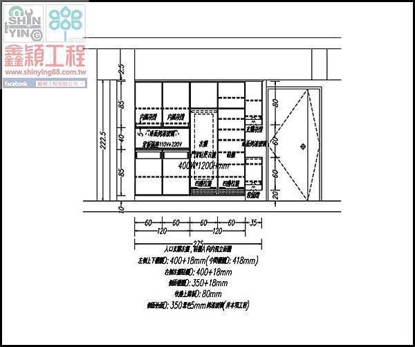 201501-B04 Model (1a)