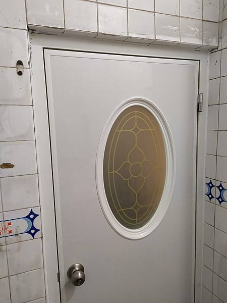 IMG_20191220_164955.jpg