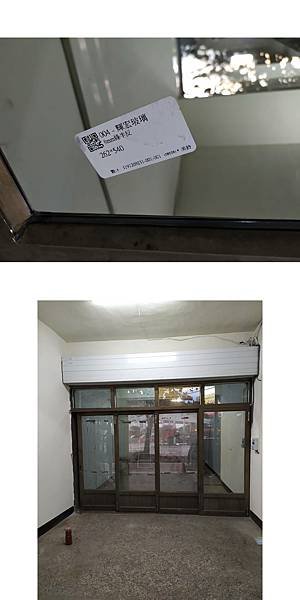 IMG_20191220_170923-tile.jpg
