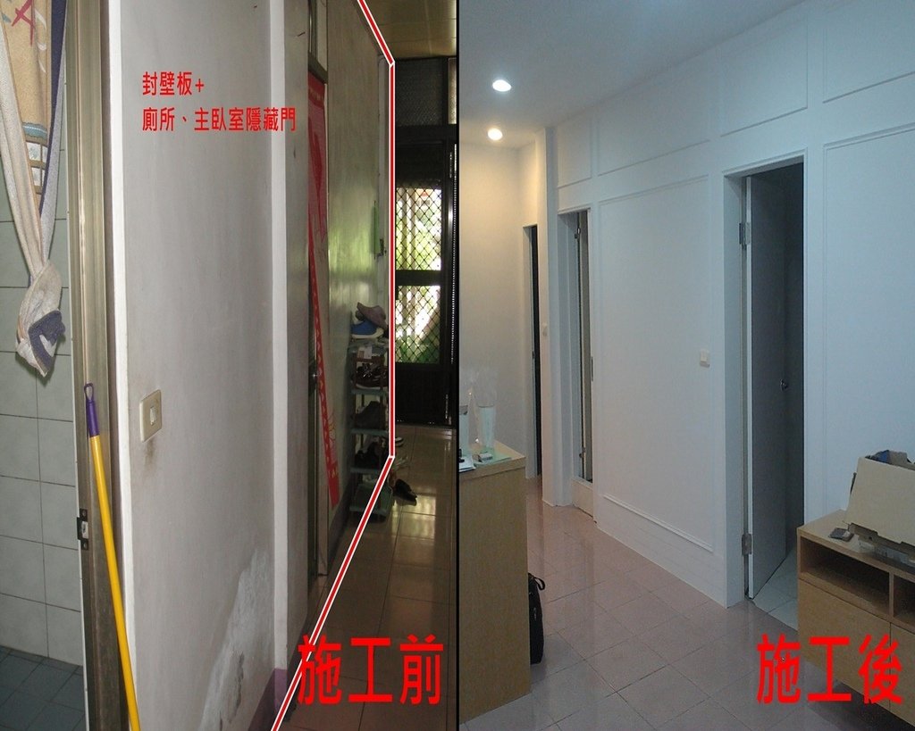 DSC09358-tile.jpg