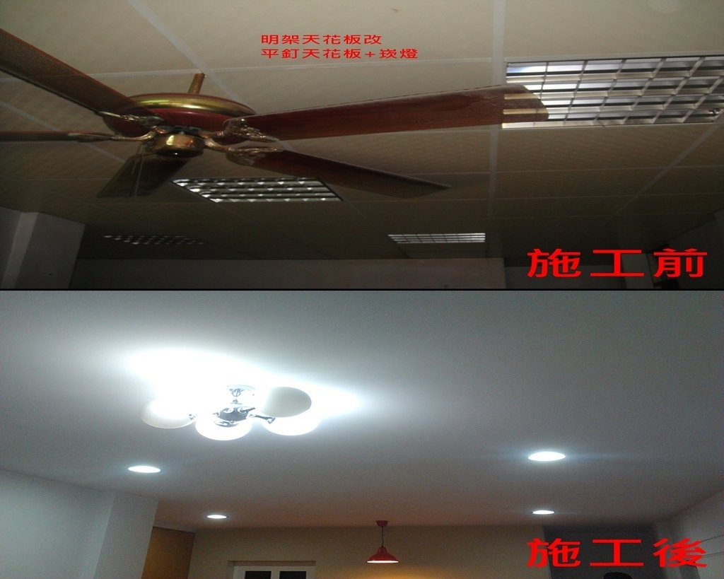 DSC09349-tile.jpg