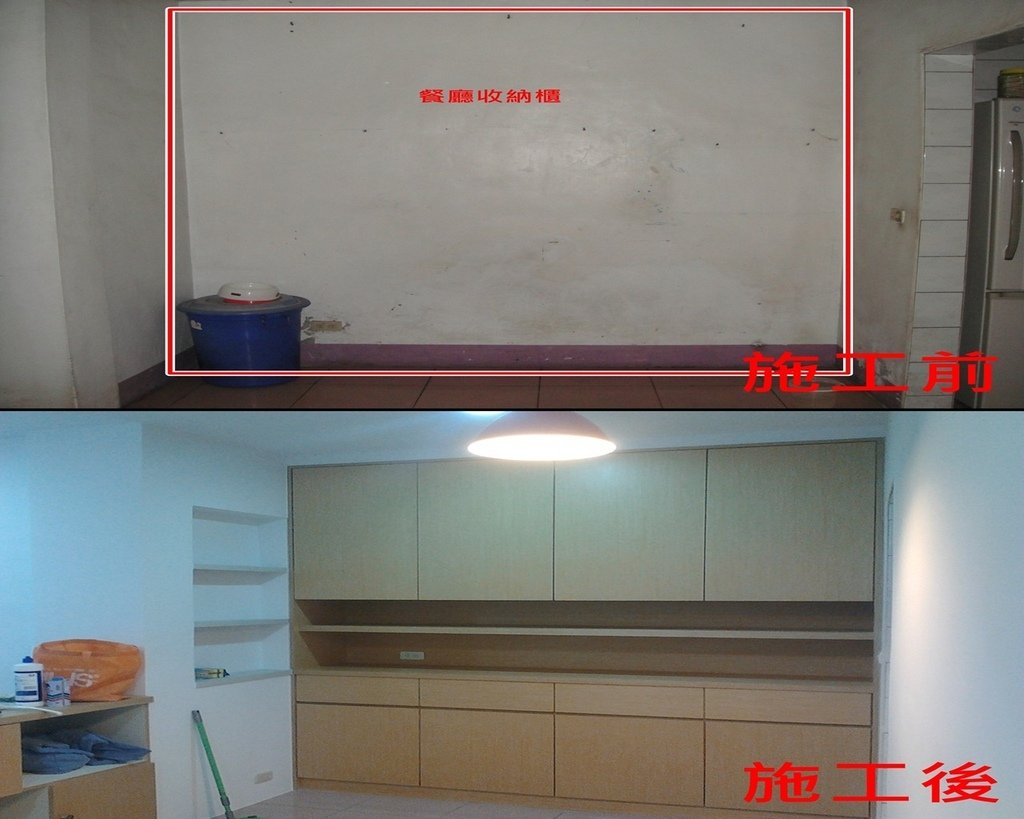 DSC09365-tile.jpg