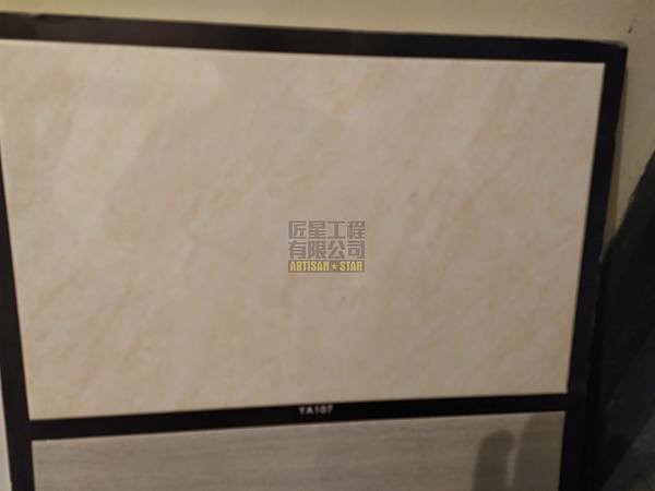 IMG_20190626_104837.jpg