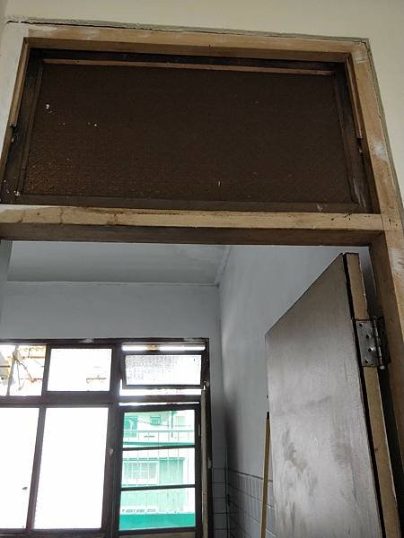 IMG20180705152922.jpg