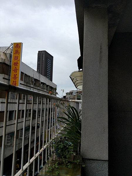IMG20180705151414.jpg