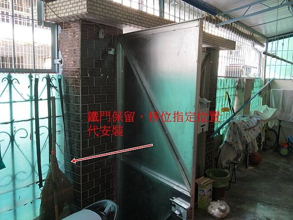IMG20180905131001.jpg