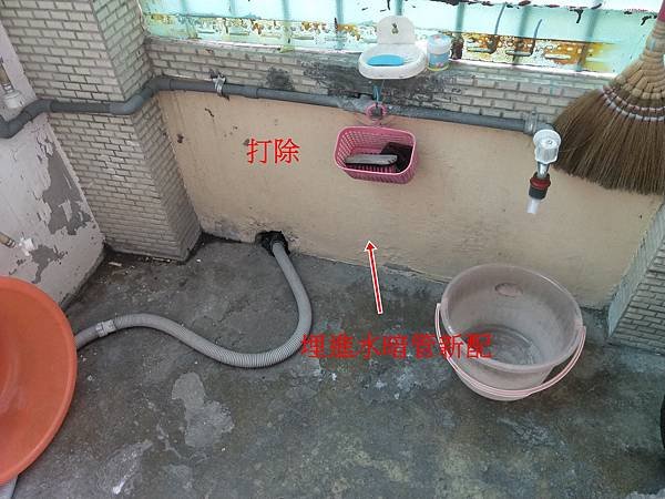 IMG20180905131122.jpg