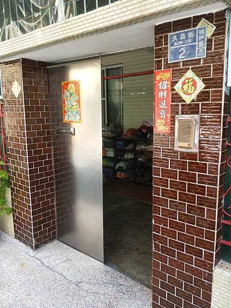 IMG20180905131214.jpg