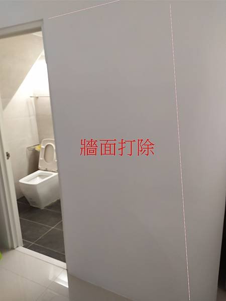 IMG_20210220_132812.jpg