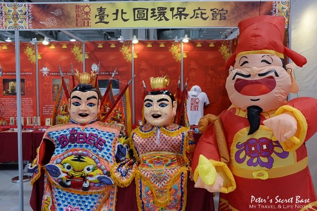 2013台北燈節 (37)