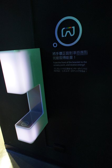 夢想館 (42).jpg