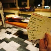 nEO_IMG_DSC05309.jpg