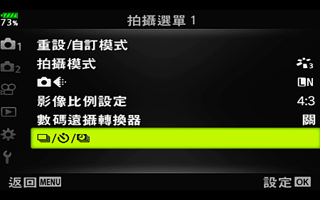 螢幕快照 2017-04-26 下午1.52.47.png