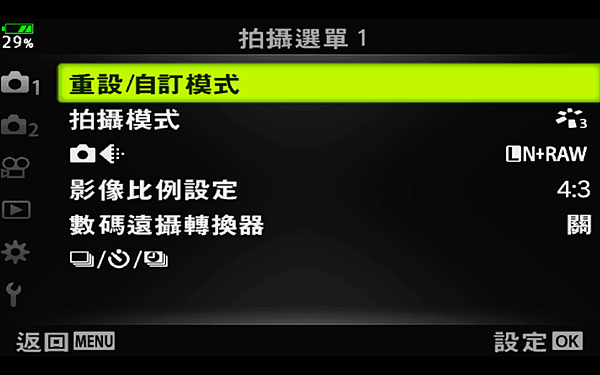 螢幕快照 2017-06-07 下午3.03.06.png