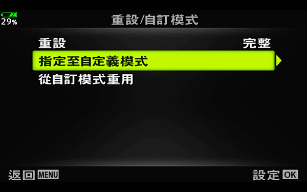 螢幕快照 2017-06-07 下午3.03.14.png