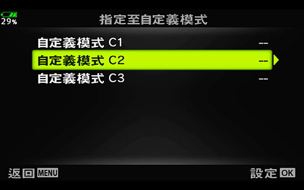 螢幕快照 2017-06-07 下午3.03.22.png