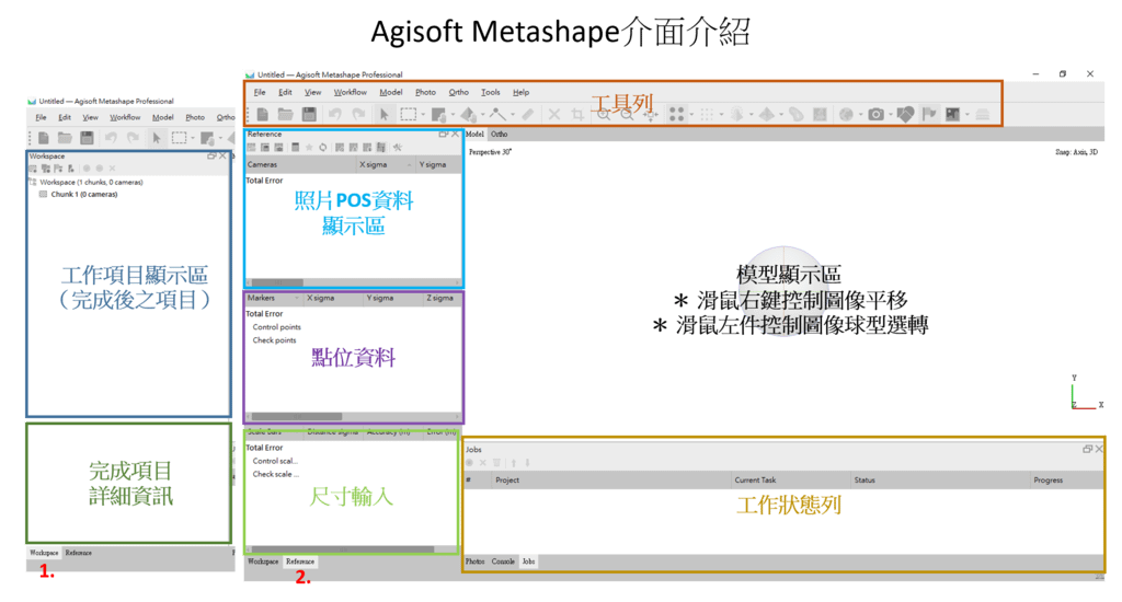 圖片2.png
