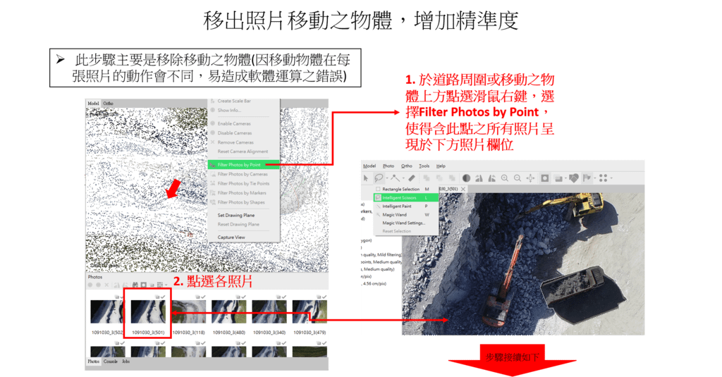圖片9.png