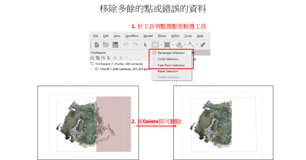 圖片12.png