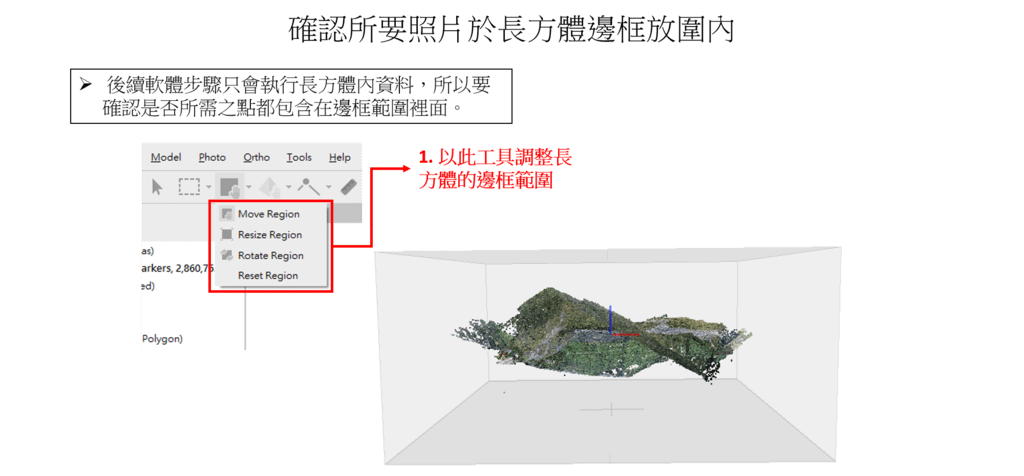 圖片13.png