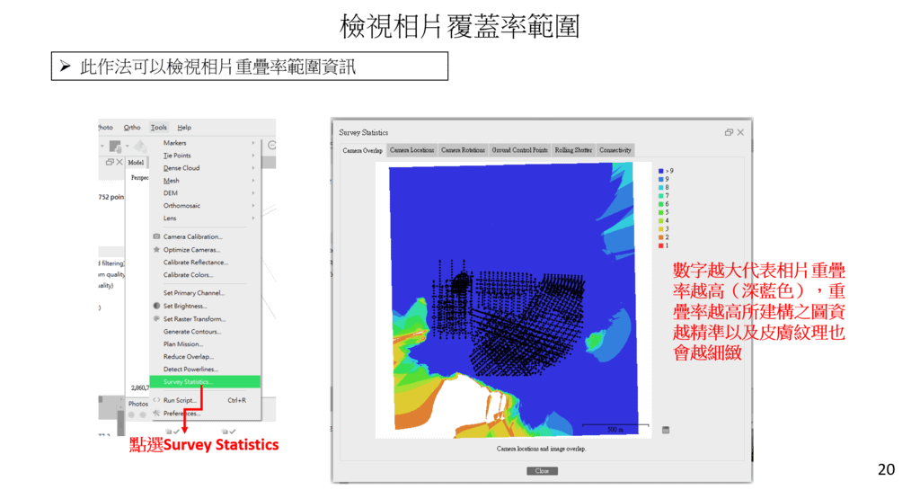圖片2.png