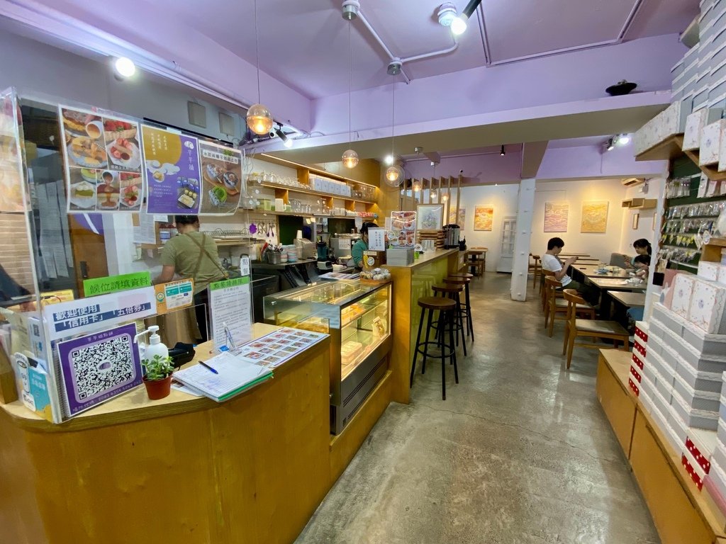 【台北公館】台大美食推薦—芋芋甜點舖_芋頭/草莓/芒果/抹茶