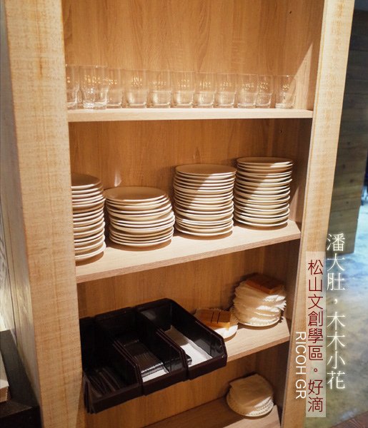 R0067215拷貝