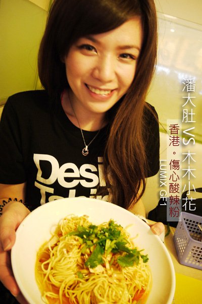 P1090689拷貝