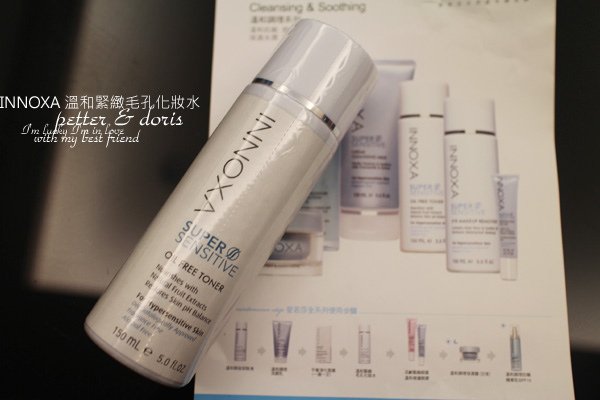 IMG_3786拷貝