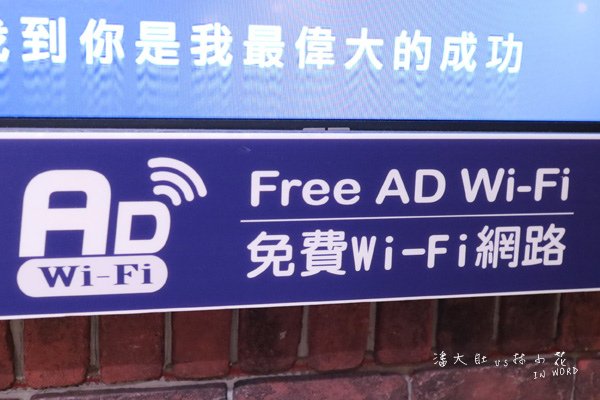 IMG54643拷貝