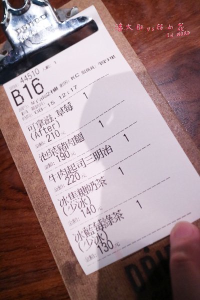 好滴_9401拷貝