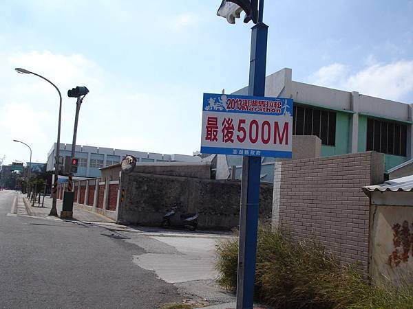 DSC03137