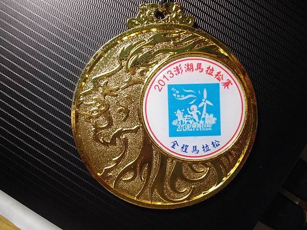 DSC03255