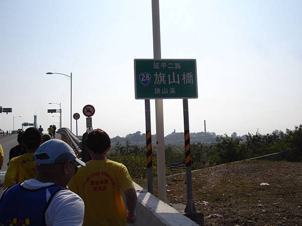 2014旗山天后宮旗鼓相當報馬盃全國馬拉松 (36).JPG
