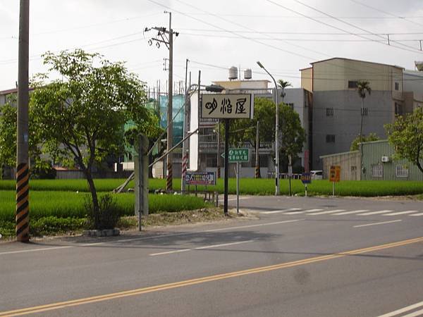 DSC04516.JPG