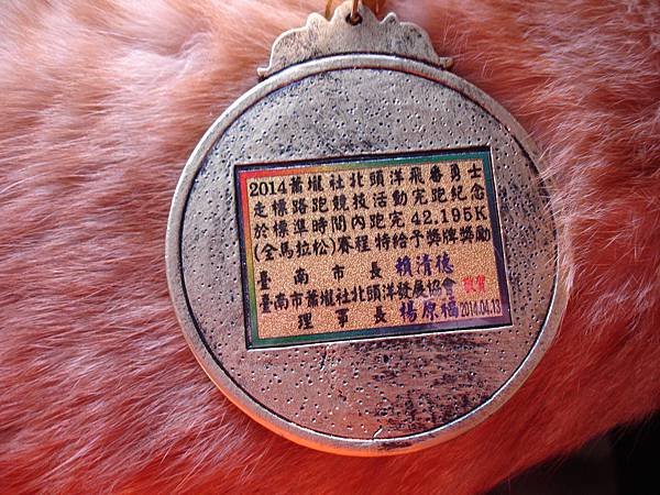 DSC04527.JPG